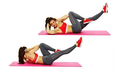 вправа велосипед